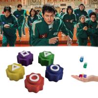 ราคา เกมจับหินสไคล์เกาหลี Gonggi สควิกเกม ซีซั่น2 ชุด5ชิ้น (26524955429)