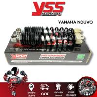 ราคา โช๊คหลัง YAMAHA NOUVO สูง 270 mm.โช๊คอัพ YSS แท้ สำหรับ ยามาฮ่า นูโว โช๊คเดี่ยว โช๊คหลัง โช้ค (27368955489)