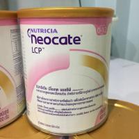 ราคา พร้อมส่ง!!! นมนีโอเคท neocate (1558222950)