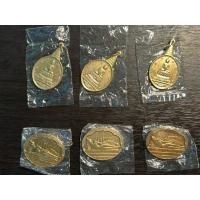 ราคา เหรียญพระชัยหลังช้าง หลัง ภปร (3 เหรียญ)และ เหรียญพระนอน หลัง ภปร.(3 เหรียญ) พ.ศ. 2530 (26930692257)