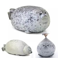 ราคา ตุ๊กตาอุ๋งอุ๋ง ตุ๊กตาแมวน้ำอุ๋งๆ หมอนตุ๊กตาแมวน้ำ หมอนอิงแมวน้ำ อุ๋งอุ๋งนุ่มนิ่มพร้อมส่ง (6966915420)