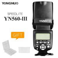 ราคา Yongnuo YN560III แฟลชความเร็วไร้สายสําหรับกล้อง DSLR, YN560III, GN58, 2.4G (25989278812)