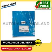 ราคา VICTOR REINZ ปะเก็นชุดใหญ่ไม่มีฝา 2KD-FTV KDN150, VIGO 2.5 / TOYOTA (1 ชุด) (45951130767)