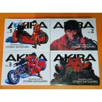ราคา AKIRA ปกแข็ง Bigbook 4 เล่มจบ (2017342029)