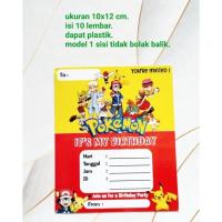 ราคา เนื้อหา: การ์ดเชิญวันเกิดโปเกมอน ไป ตัวอักษร 10 แผ่น (55102162419)