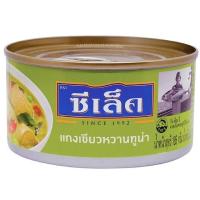 ราคา ซีเล็คแกงเขียวหวานทูน่า 185กรัม Sealect Green Curry Tuna 185g. ✨ 8852021330077 pantry-and-ingredients/canned-food (45800529019)