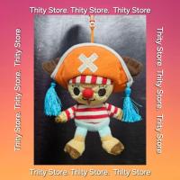 ราคา [พร้อมส่ง] พวงกุญแจตุ๊กตาช็อปเปอร์ Chopper One piece ใส่ชุดโจรสลัด (29407012201)