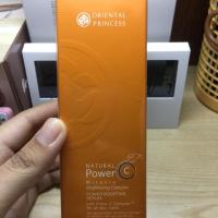 ราคา Oriental princess POWER BOOSTING SERUM (1390731729)