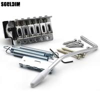 ราคา 6 String Saddle กีตาร์ไฟฟ้า Single Tremolo Bridge System พร้อมบาร์สําหรับกีตาร์ ST (15698006405)