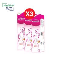 ราคา 3 กล่อง NEOCA Garcinin เม็ดฟู่ 10เม็ด. นีโอก้า การ์ซินิน (25175604420)