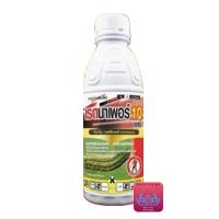 ราคา เรดนาเพอร์​ สารแรมเพจ​ (ขนาด1ลิตร​) บ.เฮงเจีย หนอนดื้อยา (27757195568)