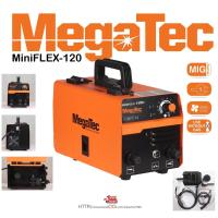 ราคา MegaTec ตู้เชื่อม Mig Flux cored รุ่น MiniFlex-120 ไม่ต้องใช้แก๊ส แถมลวดเชื่อมในกล่อง 1 kg (25113420760)