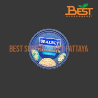 ราคา ซีเล็ค ทูน่าแซนวิชในน้ำเกลือ 165 กรัม. Sealect Tuna Sandwich in Brine 165 g. (44160412627)