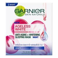 ราคา (ของแท้ 100%/กล่องซีล) การ์นิเย่ เอจเลส ไวท์ แอนตี้เอจจิ้ง + ไวท์เทนนิ่ง ไนท์ 50 มล. GARNIER AGELESS WHITE ANTI-AGING (11855585492)