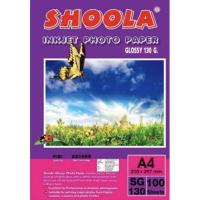 ราคา กระดาษ Glossy INKJET PHOTO แบรนด์ Shoola (A4) 130G/180G (100แผ่น) กระดาษพิมพ์รูป แบบมัน กันน้ำ (10511789867)