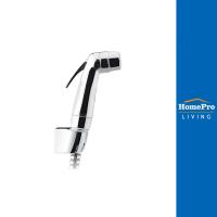 ราคา KARAT สายฉีดชำระครบชุด-โครม BW01-50 (18964688237)