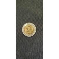 ราคา เหรียญ 10 ในรัชกาลที่ 9 ปี 2545 เป็นเหรียญสะสมหายาก (43021826702)