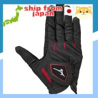 ราคา MIZUNO Golf Glove Double Grip Men's Right Hand Black/Red 22cm 5MJMR401 (26933893957)