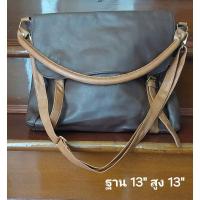 ราคา กระเป๋ามือสอง กระเป๋าสะพายข้าง กระเป๋าถือ #ขายตามสภาพ #สีน้ำตาล ***ขอคนรับได้*** (26057180167)