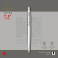 ราคา ปากกาลูกลื่น Parker Jotter Stainless CT (แหนบเงิน) (775391384)