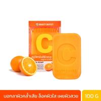 ราคา BEAUTY BUFFET VITAMIN C AURA SOAP - บิวตี้ บุฟเฟต์ วิตามิน ซี ออร่า โซป (12473992784)