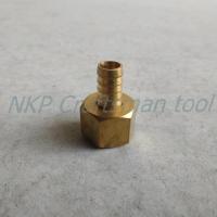 ราคา ข้อต่อทองเหลือง เกลียวในหางปลา เกลียวในหางปลาลด ขนาด 3/8-3/8นิ้ว ทองเหลือง แท้ (18079221499)