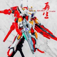 ราคา Museigen 1/100 reborn gundam (เรซิ่น) (3655977203)