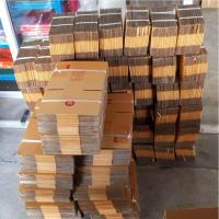 ราคา (มีราคาส่ง) กล่องพัสดุไปรษณีย์ไซส์ B ราคาใบละ 8 บาท (5071885147)