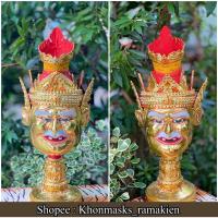 ราคา เศียรพ่อแก่ พ่อแก่นารอด เศียรปู่ฤาษี ปู่ฤาษีนารอด ขนาดครอบศีรษะ งานกระดาษ ปิดทอง ตาแก้ว ประดับเพชร (14149431261)