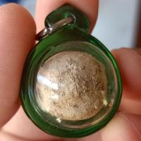 ราคา ลูกอมเนื้อผงพุทธคุณ + ผงพรายกุมาร วัดไผ่ล้อม หลวงปู่ทิม วัดละหารไร่ อธิฐานจิตปลุกเสก (4538805539)