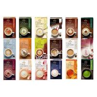 ราคา AGF Blendy stick กาแฟ 3in1 นำเข้าจากญี่ปุ่น (17659533191)