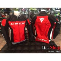 ราคา เสื้อการ์ดหนัง DAINESE RACING 3 PERF.LEATHER JACKET - RED/BLACK/WHITE (2390569439)