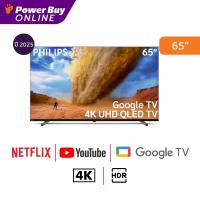ราคา Philips ทีวี 8500 series Google TV 65 นิ้ว 4K UHD QLED รุ่น 65PQT8530 ปี 2025 (43311544205)
