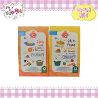 ราคา อาหารเด็กพร้อมทาน Picnic baby ปิคนิค เบบี้ อาหารเสริมสำหรับเด็ก 12M+ (6025108562)