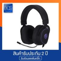 ราคา Neolution E-Sport Chronos 7.1 Surround Sound Gaming Headphone หูฟังเกมมิ่ง - (Black) (7887962397)