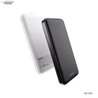 ราคา ✲✚PRODA แบตสำรอง PD-P67 Power Bank 10000mAh แบตสำรองมินิ (8872770444)