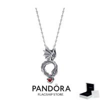 ราคา 100% PANDORA S925 เงินสเตอร์ลิงเครื่องประดับสร้อยข้อมือจี้ Game of Thrones Dragon จี้สร้อยคอ (29830815023)