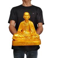 ราคา ครูบาศรีวิชัย สีน้ำทอง พรีเมี่ยม ขนาดหน้าตักประมาณ 5 นิ้วสูงประมาณ 6 นิ้ว ใครมีบูชาจะสำเร็จทุกประการ (25356359944)