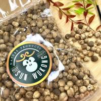 ราคา ลูกกระวาน [เกรดAนำเข้าเอง] 450บ/1กิโล (20932297212)