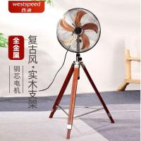 ราคา โลหะพัดลมไฟฟ้าไม้เนื้อแข็งครัวเรือนเขย่าหัวเหล็กใบยุโรปทองแดงโบราณขาตั้งกล้องพัดลมตั้งพื้นออกแบบเงียบ (53051678145)