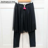 ราคา กางเกงเลกกิ้งเด็ก Zara Girls แท้100% สีดำกระโปรงมุ้งด้านนอกน่ารักมากๆค่ะไซส์ 11/12Y 152cm (23105284902)