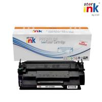 ราคา StarInk CF226X ตลับหมึก เครื่องปริ้น HP LaserJet Pro M402dn, M402dw, M402n, MFP M426fdn, MFP M426fdw (24788956824)