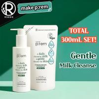 ราคา make p:rem・KoreanSafe Me Relief Moisture Cleanser Milk Set – รีฟิล 200ml + 100ml (45451532120)