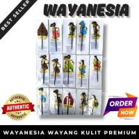 ราคา 10 ซม. Mini Wayang ของที่ระลึกพร้อมการเขียนอินโดนีเซีย, Typical Jogja Indonesia Batik Motif (46352009725)