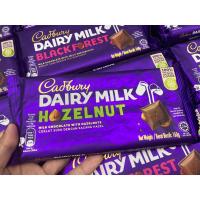 ราคา Cadbury Dairy Milk Chocolate Whole Nut 160g แคดเบอรี แดรีมิลค์ ช็อกโกแลตนมผสมถั่วเฮเซลนัท 160g (20988918962)