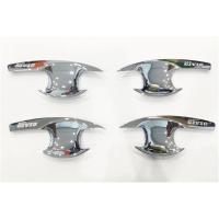 ราคา เบ้าประตู/เบ้ากันรอย/เบ้ารองมือเปิดประตู ฮอนด้า ซีวิค Honda Civic 2016 2017 2018 2019 2020 ชุบโครเมี่ยม (1907052956)