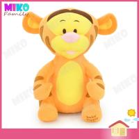 ราคา ตุ๊กตา ทิกเกอร์ เบบี้ Tigger Baby / Winnie The Pooh ของเล่น ของเล่นเด็ก ของขวัญ งานป้าย ลิขสิทธิ์แท้ (9905722798)