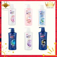 ราคา CLEAR แชมพู เคลียร์ แอนตี้แดนดรัฟ 450-480 มล. (5สูตร) แท้ 100 % (3438856479)