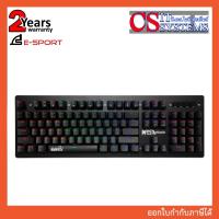 ราคา SIGNO คีย์บอร์ด KB-738 RGB Mechanical Keyboard (Infesta) Black, Blue Switch ประกัน 1ปี (7915468527)