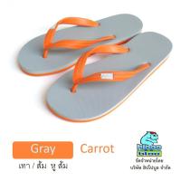 ราคา Hippo bloo รองเท้าแตะฮิปโปบูล รองเท้ายางพารา ชาย/หญิง Gray Carrot เทาอ่อน/ส้ม หูส้ม เบอร์9.5-11 (5432594668)